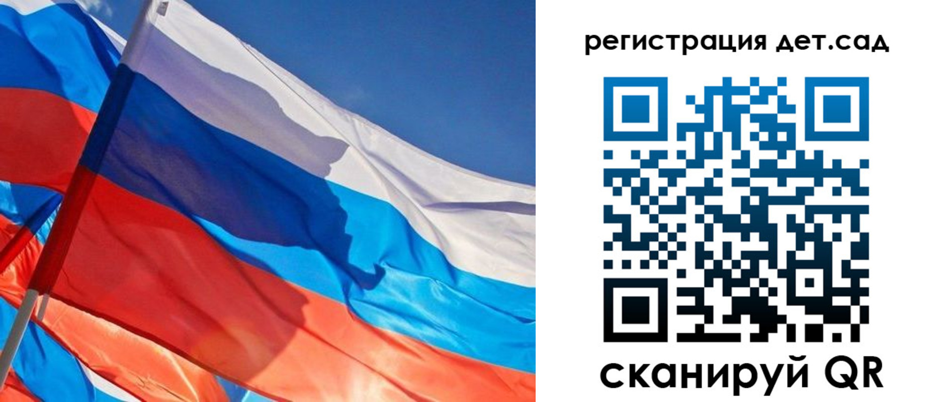 временная регистрация адрес в Малоярославце
