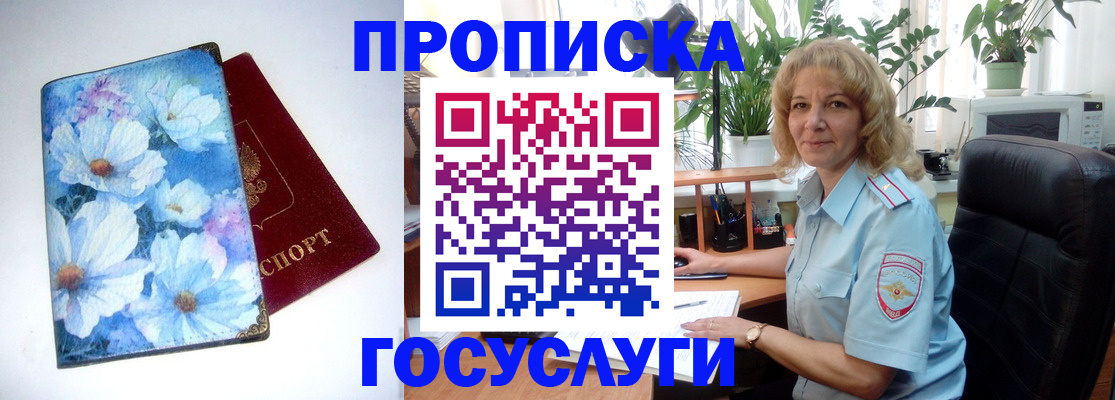 форма 3 в Малоярославце